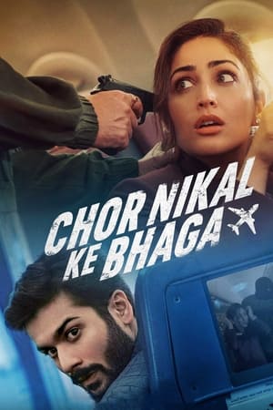 Chor Nikal Ke Bhaga (2024) Bengali Dubbed [Dolby Digital 5.1]