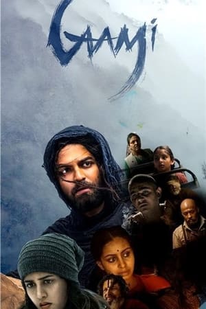 Gaami (2024) Bengali Dubbed